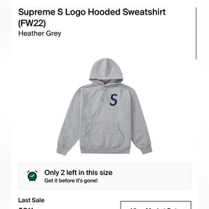 Supreme S logo hoodie